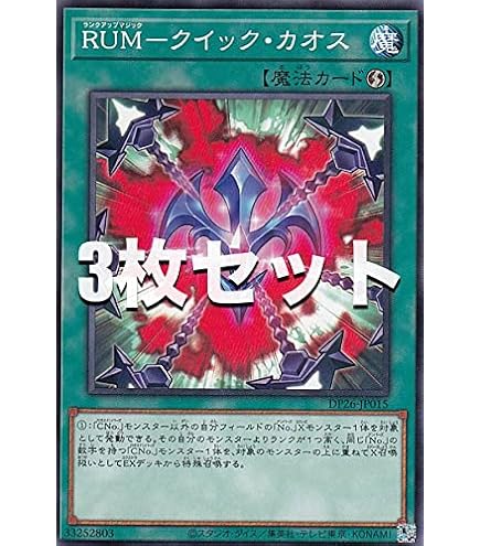【中古】 実践的オカルティズム 改訂２版/竜王文庫/ペトローヴナ（ハーン　ハーン）・ブラワツ 聖竜戦記 2 (ハヤカワ文庫 FT シ 4-7 時の車輪シリーズ 第2部